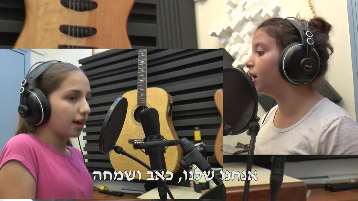 זה לא כל-כך פשוט להיות כאן ילד